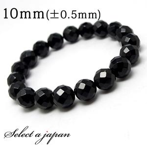 ブラックルチルクォーツ 高品質 ブレスレット 14.4mm 20cm メンズLL
