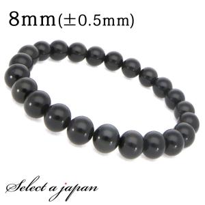 開運】スモーキークォーツ 16mm玉 【煙水晶16ミリ天然石数珠