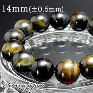ブルータイガーアイ ブレスレット 14mm パワーストーン ブレスレット メンズ 天然石 数珠