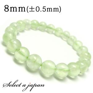 アメトリン ブレスレット 12mm パワーストーン レディース メンズ