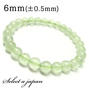 1点物】エジプト予言の石 プロフェシーストーン(ゼットストーン) 18