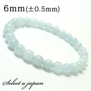 天然 アクアマリン ブレスレット 6mm パワーストーン ブレスレット レディース メンズ 天然石 ...