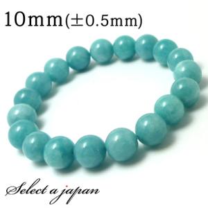 アクアマリン ブレスレット 腕輪 ブレス Bracelet アクア aqua 緑柱石