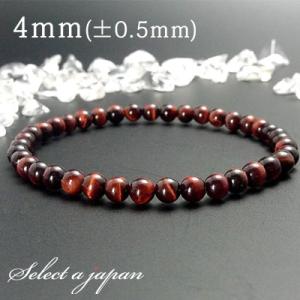 数珠ブレスレット 108玉 天然石 本水晶 赤瑪瑙 (パワーストーン