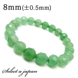 高品質 1点もの 】 アクアマリン ブレスレット 大玉 13mm 14mm 玉