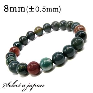 2026年 金運 祈願ブレス 御金神社 天然石 パワーストーン ブレスレット