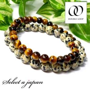 「DOUBLE LOOP」 ジャスパー タイガーアイ ブレスレット パワーストーン ブレスレット メ...