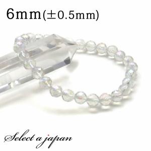 64面カット ローズクォーツ ブレスレット 4mm パワーストーン