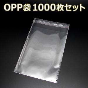 送料無料」 『100枚』 チャック付きポリ袋 120mm×160mm ジップ式 業務