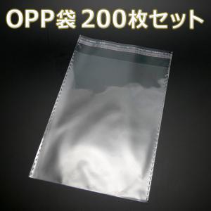確認用200枚 レースドット柄 大きめLサイズ ラッピング袋テープ