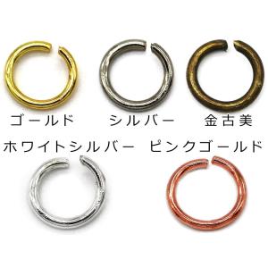 『100個』 丸カン 4mm/6mm/8mm/...の詳細画像1