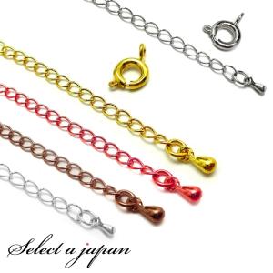 平 ロンデル 7mm 100個 シルバー ゴールド アクセサリーパーツ
