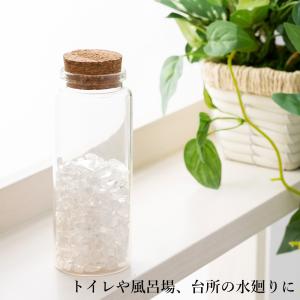AAAAA 水晶 さざれ 100g ブラジル産...の詳細画像3