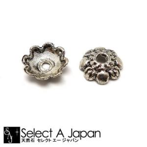 『10個』 ビーズキャップ 9mm 花型 座金 シルバー 花座 ハンドメイド アクセサリーパーツ 材料 銀色