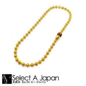 1.5mm玉 ボールチェーン 10cm コネクタ セット ゴールド 金色 キーホルダー 金具 ハンドメイド アクセサリーパーツ 材料｜saj