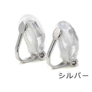 『10個』イヤリングパーツ クリップ式 イヤリ...の詳細画像1