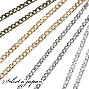 キヘイチェーン 100cm 線径0.7mm シルバー ホワイトシルバー シャンパンゴールド 金古美 ハンドメイド アクセサリーパーツ 材料 銀色 アンティーク｜saj