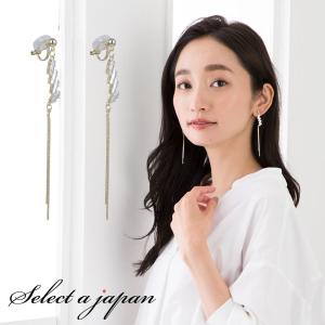 イヤリング レディース CZ 四連 揺れる ジュエリー アクセサリー シンプル カジュアル 大人 ワンポイント 女性用