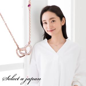 ROYAL ORDER（ロイヤル・オーダー） スモール アレグラ ハート