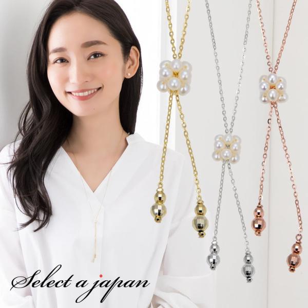 ネックレス レディース パール ロングネックレス シルバー925 ペンダント シンプル 金属アレルギ...