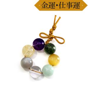 パワーストーン お守り 天然石 開運グッズ 選...の詳細画像4