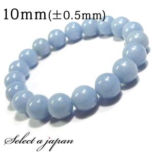 インカローズ ブレスレット 4mm 16.5cm 小さなインカローズ カット水晶