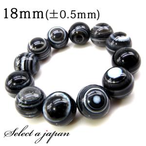 開運】スモーキークォーツ 16mm玉 【煙水晶16ミリ天然石数珠