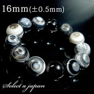高品質 大玉 水晶ブレスレット 約20mm 楽天市場】高品質 水晶 ブレスレット 大玉 20mm 20cm メンズLL