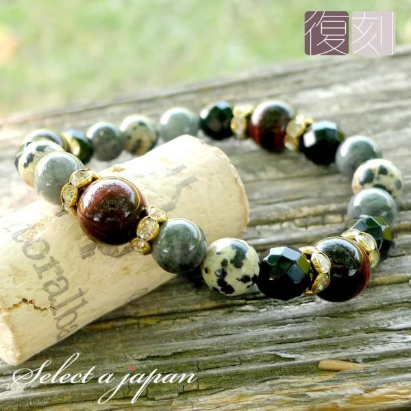 ジャスパー 灰色翡翠 ブレスレット パワーストーン ブレスレット メンズ レディース 天然石 数珠