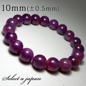 ルビー ブレスレット 5mm 17.5cm カット 天然石 パワーストーン 誕生石