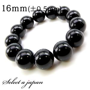 64面カット スモーキークォーツ ブレスレット 10mm パワーストーン