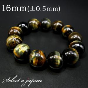 ポイント10倍 極太16mm 虎目石 タイガーアイ 数珠ブレスレット