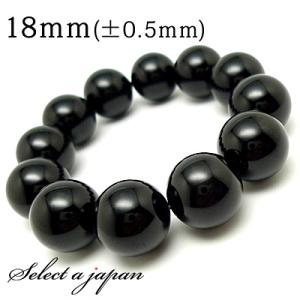 オニキス ブレスレット 14mm パワーストーン メンズ 天然石 数珠