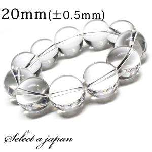 DONAR ドナー ゲルマニウム セラミック ブレスレット ゲルマ粒 5ケ