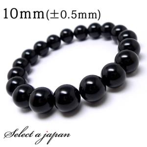 GOLD STONE 天然石 モリオン ブレスレット メンズ レディース 10mm 黒