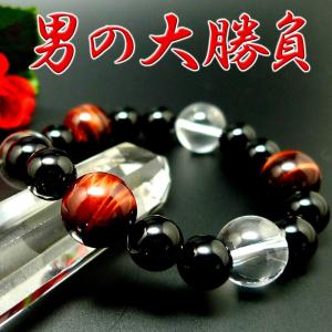 AAA グリーンタイガーアイ ブレスレット 8mm パワーストーン
