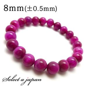 レッド ジャスパー ブレスレット 10mm パワーストーン メンズ