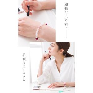 「桜 -sakura-」 合格祈願 お守り パ...の詳細画像2