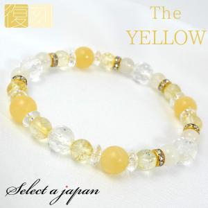 SWAROVSKI（スワロフスキー） Swarovski 2008年 SCS限定品 『Panda