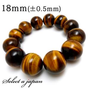 AAA イエロータイガーアイ ブレスレット 18mm パワーストーン ブレスレット メンズ 天然石 ...