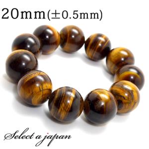 AAA グリーンタイガーアイ ブレスレット 12mm パワーストーン