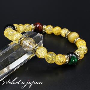 天然 アクアマリン ブレスレット 12mm パワーストーン レディース