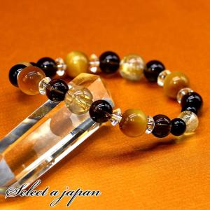 金運 ゴールドルチルクォーツ ゴールデン タイガーアイ