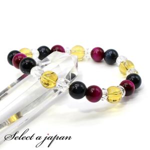 シトリン 黄水晶 パワーストーン 天然石ブレスレット 9〜10mm玉