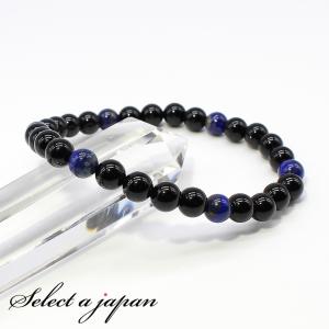 パワーストーン 天然石 ブレスレット メンズ ブレス b0543 腕周り約