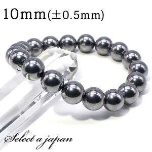 MALCOLM BETTS マルコムベッツ チェーンブレスレット　バーニーズ 美品 MALCOLM BETTS マルコムベッツ ブレスレット チェーン