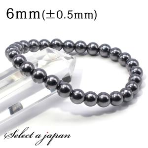 テラヘルツ鉱石 ブレスレット 6mm パワーストーン ブレスレット メンズ レディース 数珠
