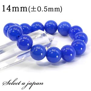 J15【本日でセール価格終了】高品質ルビー★天然石ブレスレットパワーストーン ルビー 5A グレード ブレスレット 8.5mm 16〜18cm S〜L サイズ 誕生石
