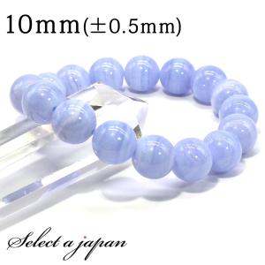 【高品質】インカローズ 14mm 天然石 パワーストーン ブレスレット 数珠 インカローズ AAA ブレスレット 14mm パワーストーン メンズ