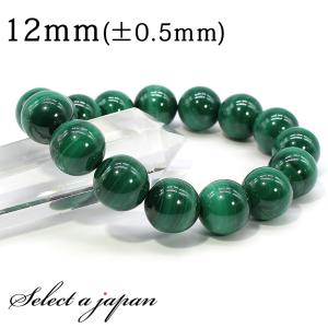 お買い得！ メテオライト(アルタイ隕石) 10mm ゴールドコーティング